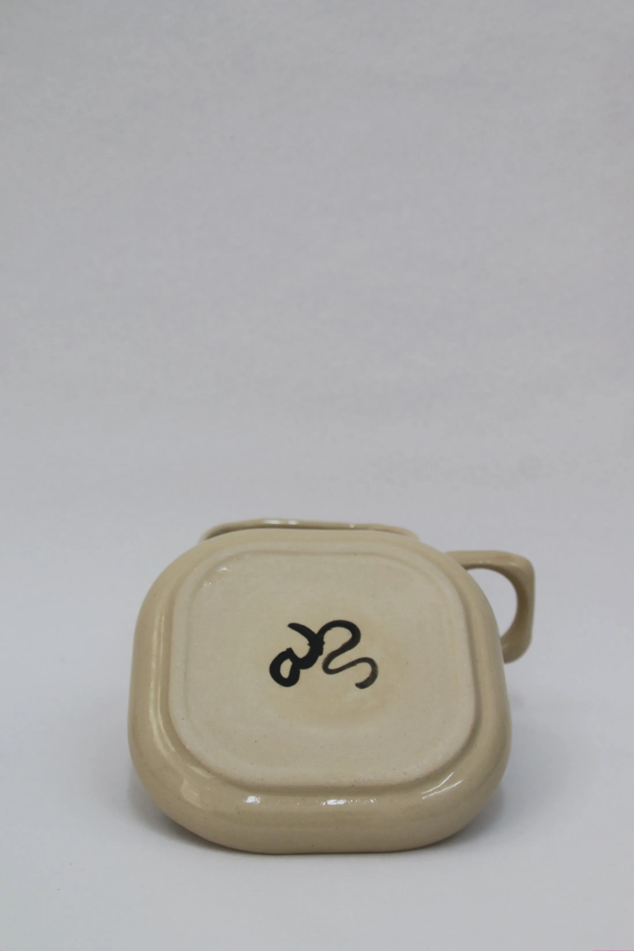 El Al plate- Beige