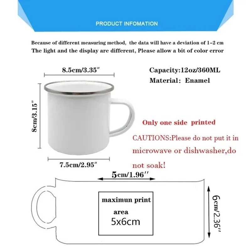 Enamel Mug Super Papy Mamie Print Coffee Cups For Milk, Drinks, Or Water That Make Great Gifts For Grandma And Grandpa